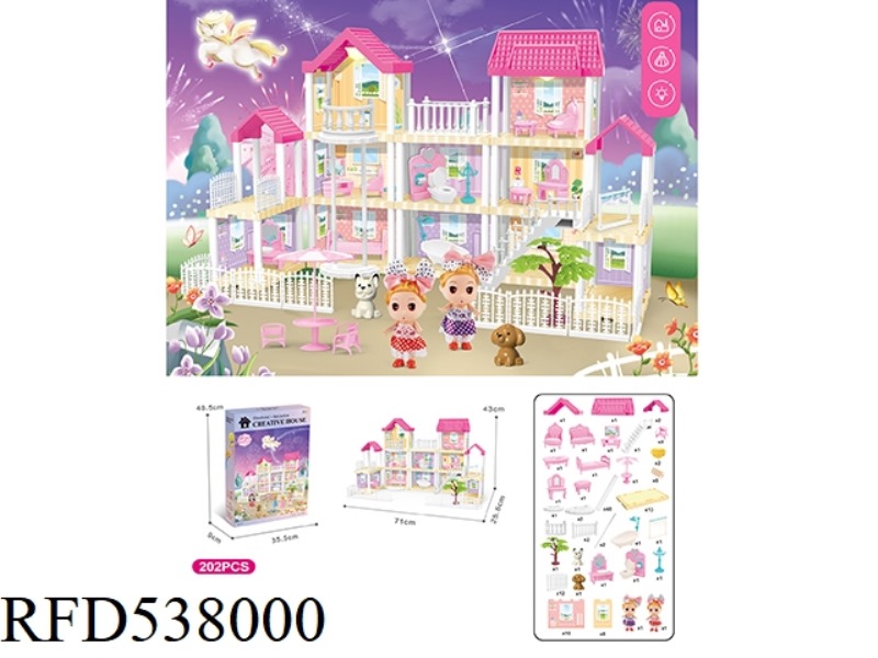 DIY VILLA WITH ELEVATOR PRINCESS DOUBLE LIGHTS 202PCS
