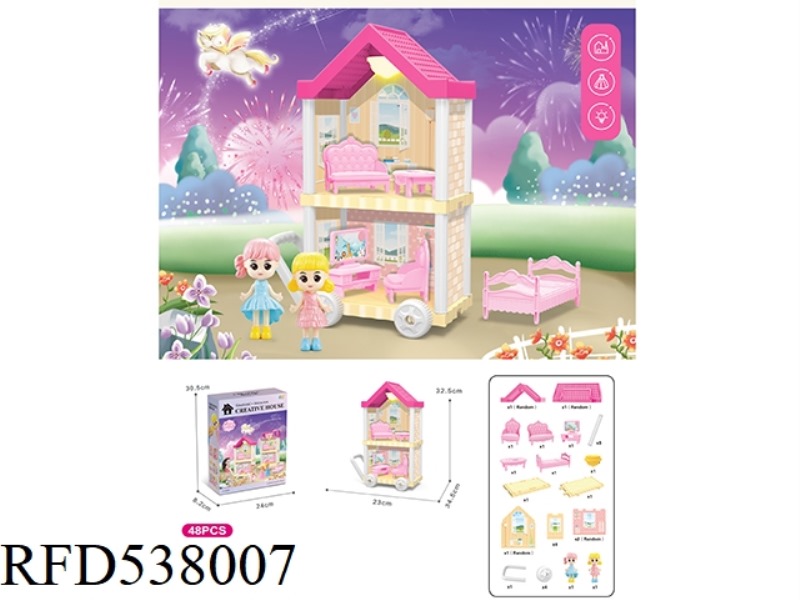 DIY VILLA WITH PRINCESS LIGHTS 48PCS