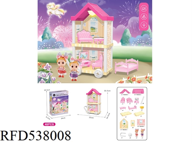 DIY VILLA WITH PRINCESS LIGHTS 48PCS