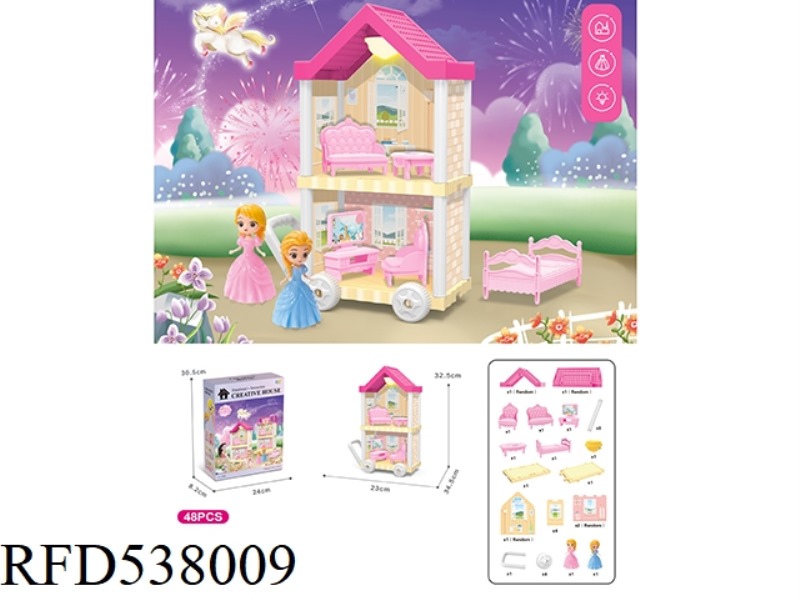 DIY VILLA WITH PRINCESS LIGHTS 48PCS