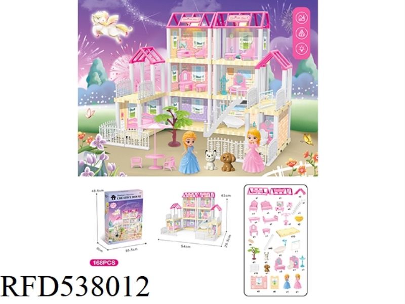 DIY VILLA WITH PRINCESS DOUBLE LIGHTS 168PCS