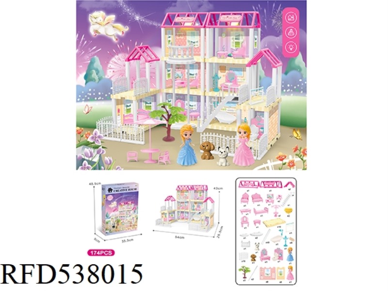 DIY VILLA WITH ELEVATOR PRINCESS DOUBLE LIGHTS 174PCS