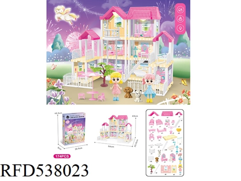 DIY VILLA WITH ELEVATOR PRINCESS DOUBLE LIGHTS 174PCS