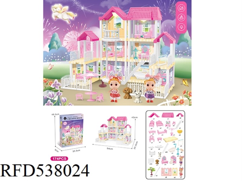 DIY VILLA WITH ELEVATOR PRINCESS DOUBLE LIGHTS 174PCS