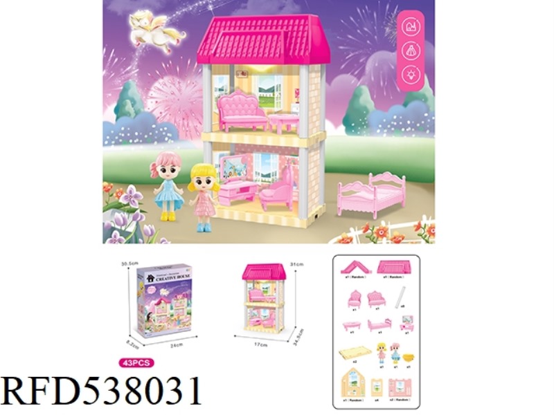 DIY VILLA WITH PRINCESS LIGHTS 48PCS