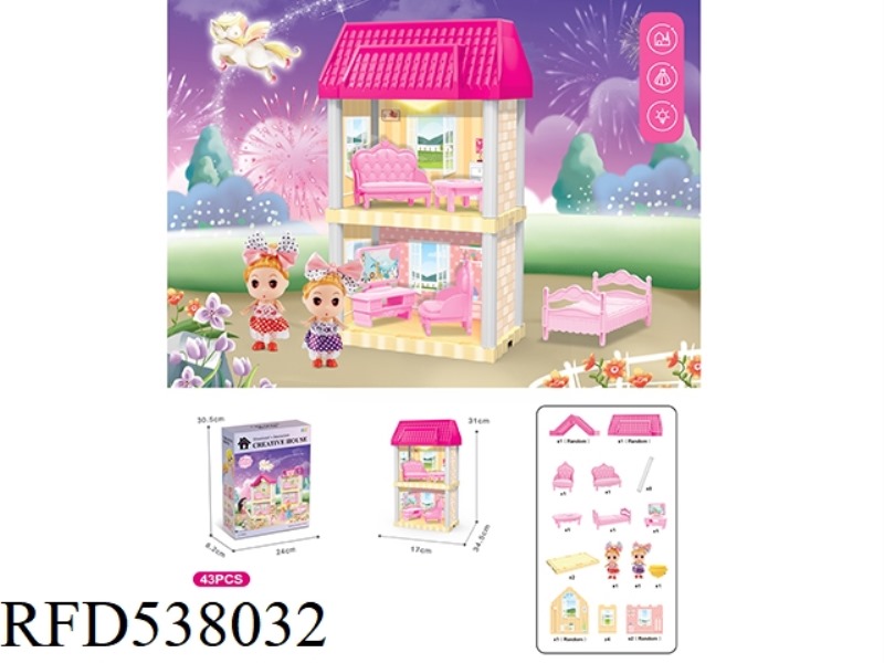 DIY VILLA WITH PRINCESS LIGHTS 48PCS