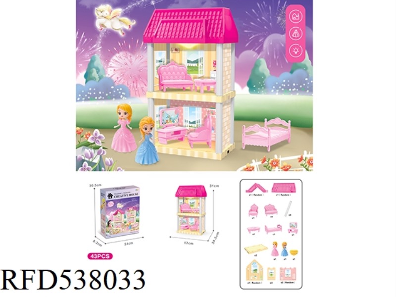 DIY VILLA WITH PRINCESS LIGHTS 48PCS