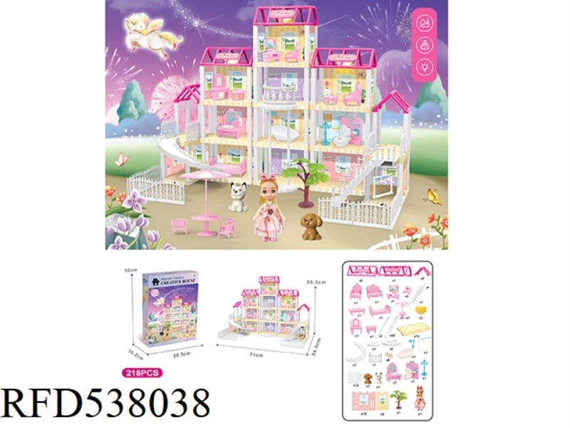 DIY VILLA WITH ELEVATOR PRINCESS THREE LIGHTS 218PCS