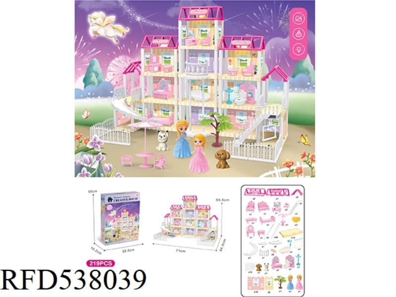 DIY VILLA WITH ELEVATOR PRINCESS THREE LIGHTS 219PCS