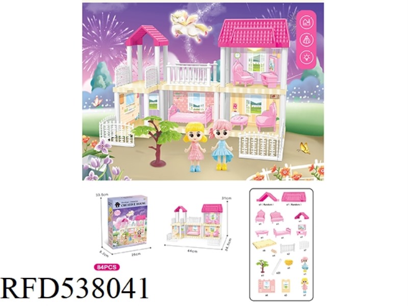 DIY VILLA WITH PRINCESS LIGHTS 85PCS