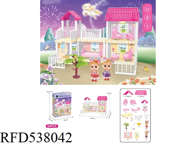 DIY VILLA WITH PRINCESS LIGHTS 85PCS