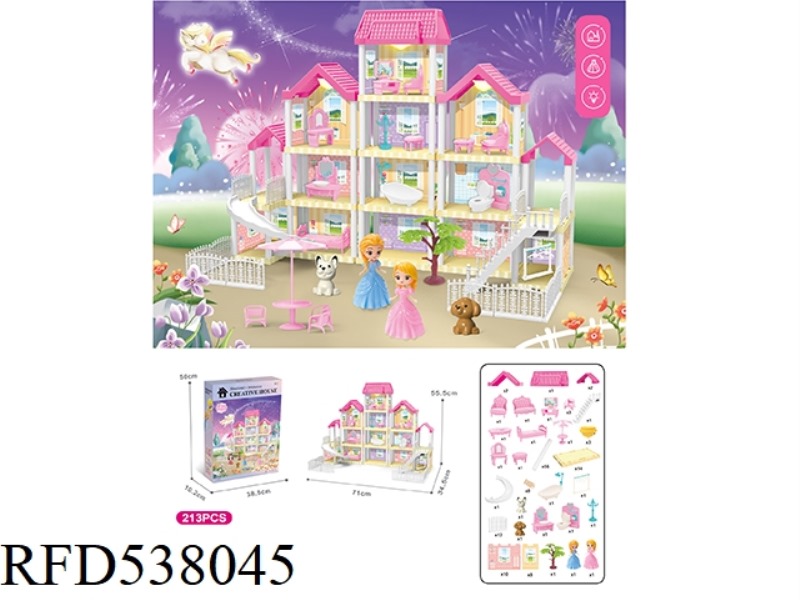 DIY VILLA WITH PRINCESS THREE LIGHTS 213PCS