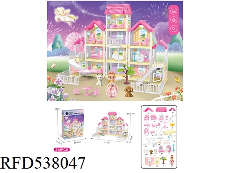 DIY VILLA WITH ELEVATOR PRINCESS THREE LIGHTS 218PCS