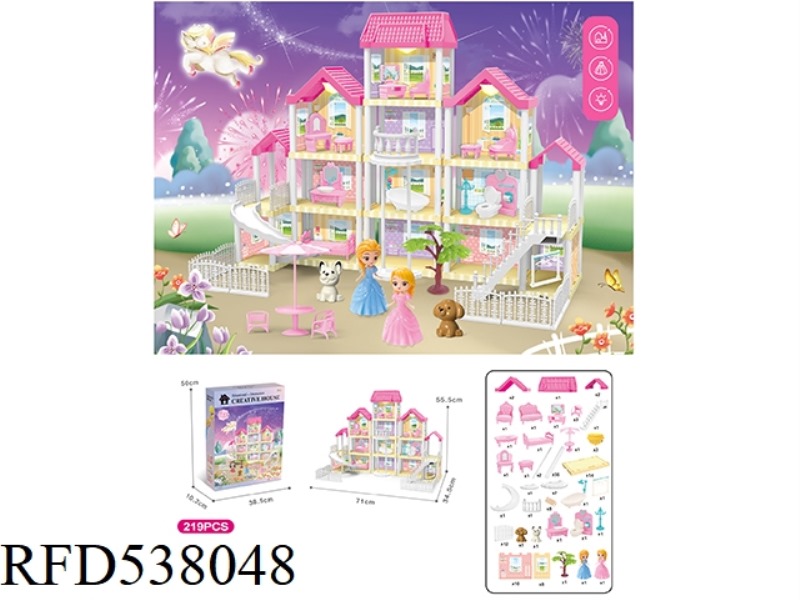 DIY VILLA WITH ELEVATOR PRINCESS THREE LIGHTS 219PCS