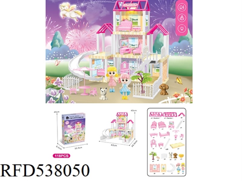 DIY VILLA WITH PRINCESS LIGHTS 118PCS