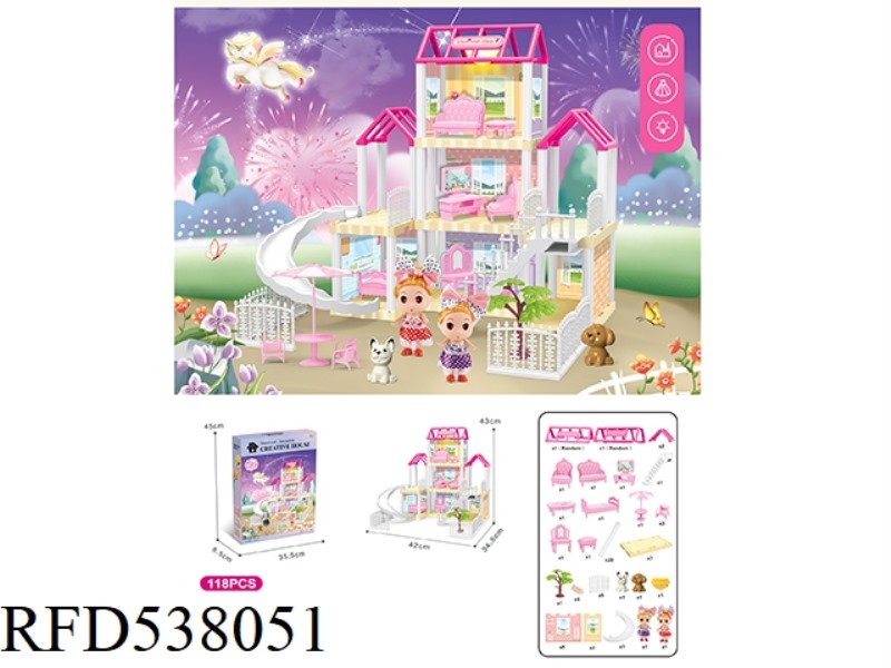 DIY VILLA WITH PRINCESS LIGHTS 118PCS