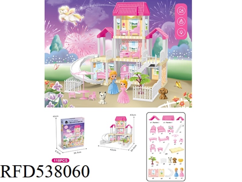 DIY VILLA WITH PRINCESS LIGHTS 118PCS