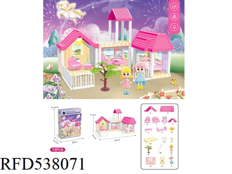 DIY VILLA WITH PRINCESS DOUBLE LIGHTS 73PCS