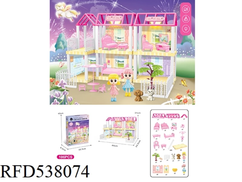 DIY VILLA WITH PRINCESS DOUBLE LIGHTS 106PCS