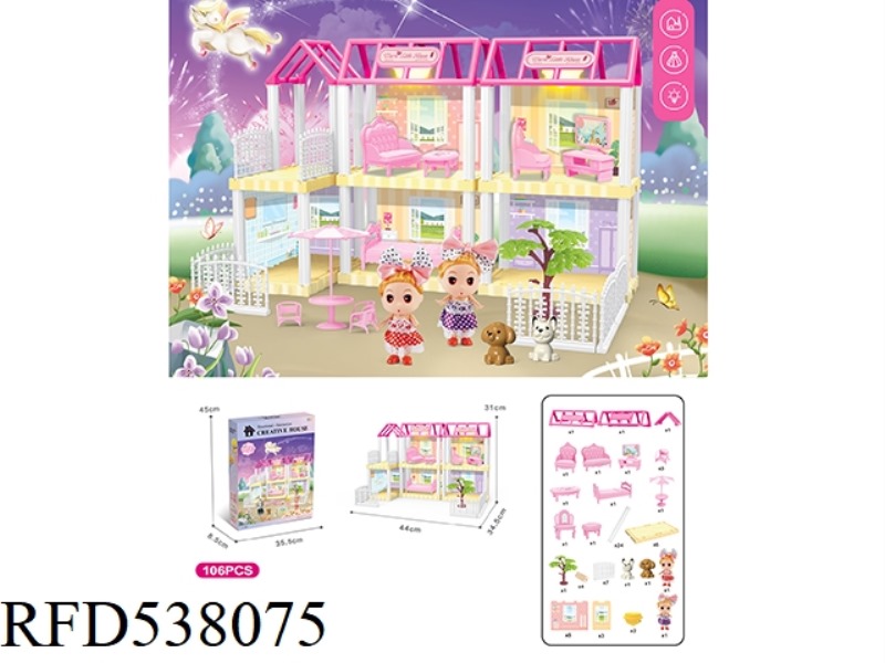 DIY VILLA WITH PRINCESS DOUBLE LIGHTS 106PCS