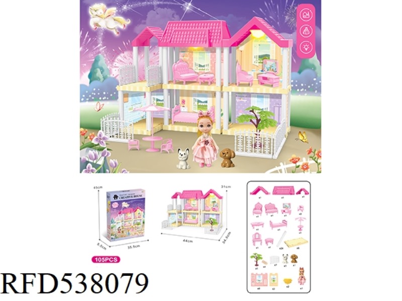 DIY VILLA WITH PRINCESS DOUBLE LIGHTS 105PCS