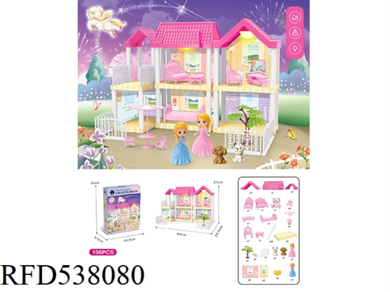 DIY VILLA WITH PRINCESS DOUBLE LIGHTS 106PCS