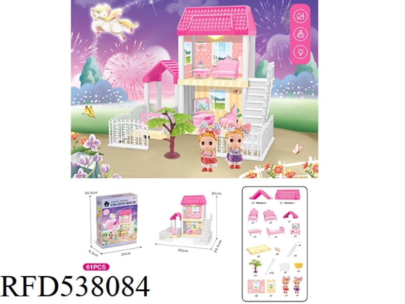 DIY VILLA WITH PRINCESS LIGHTS 61PCS