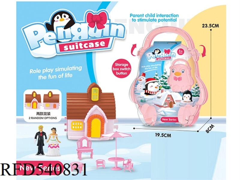 BOXES AND SUITCASES WITH CARTOON VILLAS, PRINCESS AND PRINCE FURNITURE