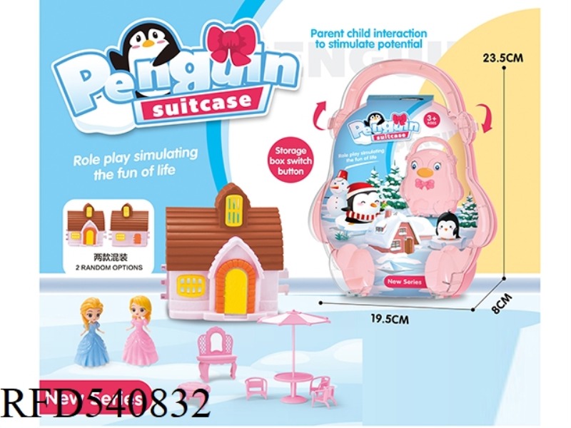 BOXES, SUITCASES, CARTOON VILLAS, PRINCESS FURNITURE