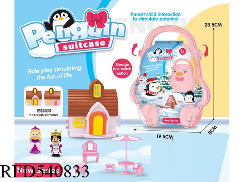 BOXES AND SUITCASES WITH CARTOON VILLAS, PRINCESS AND KING FURNITURE