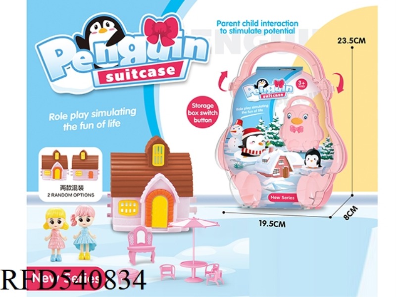BOXES, SUITCASES, CARTOON VILLAS, PRINCESS FURNITURE