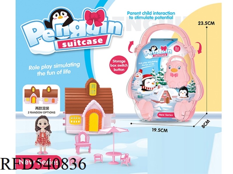 CONTAINER SUITCASE WITH CARTOON VILLA, 6-INCH 3D EYE REALISTIC BODY 13-KNUCKLE BARBIE FURNITURE