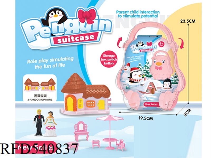 BOXES AND SUITCASES WITH CARTOON VILLAS, PRINCESS AND PRINCE FURNITURE