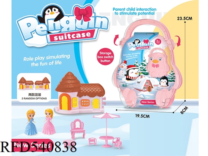 BOXES, SUITCASES, CARTOON VILLAS, PRINCESS FURNITURE