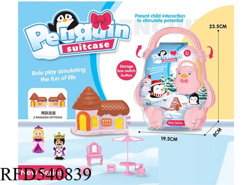 BOXES AND SUITCASES WITH CARTOON VILLAS, PRINCESS AND KING FURNITURE