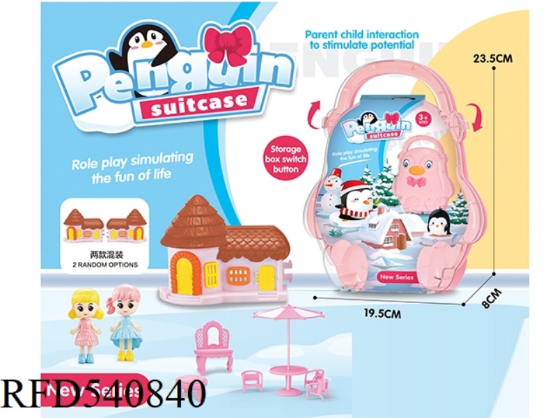 BOXES, SUITCASES, CARTOON VILLAS, PRINCESS FURNITURE