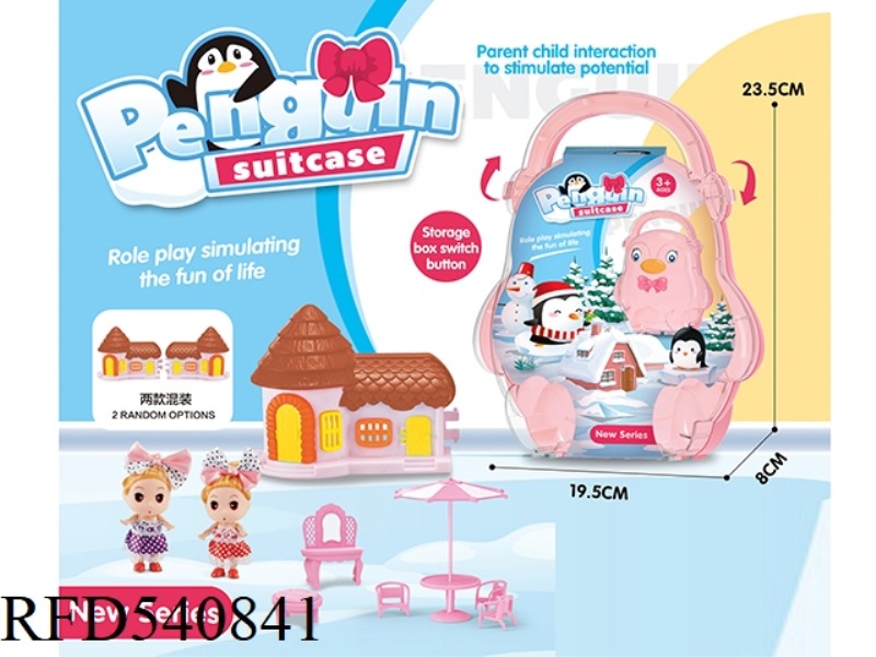 SHELTER BOXES AND SUITCASES WITH CARTOON VILLAS AND FUZZY BARBIE FURNITURE