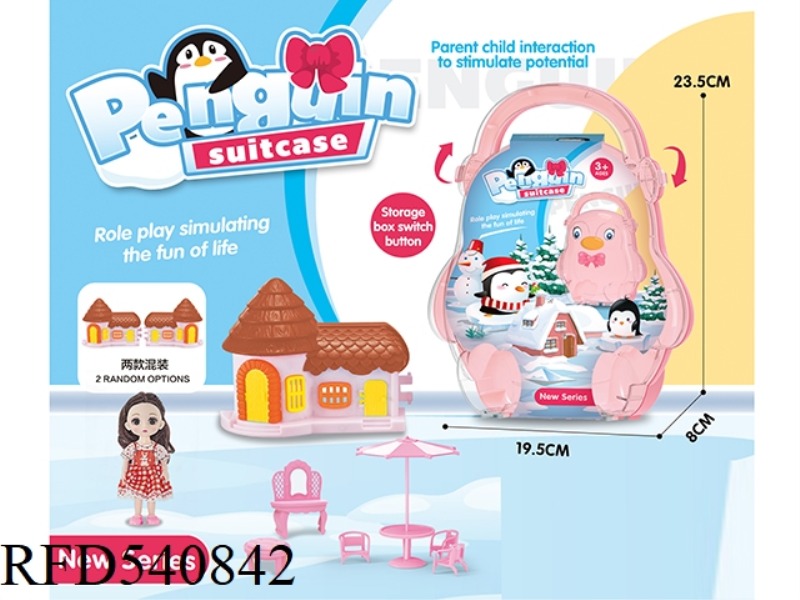 CONTAINER SUITCASE WITH CARTOON VILLA, 6-INCH 3D EYE REALISTIC BODY 13-KNUCKLE BARBIE FURNITURE
