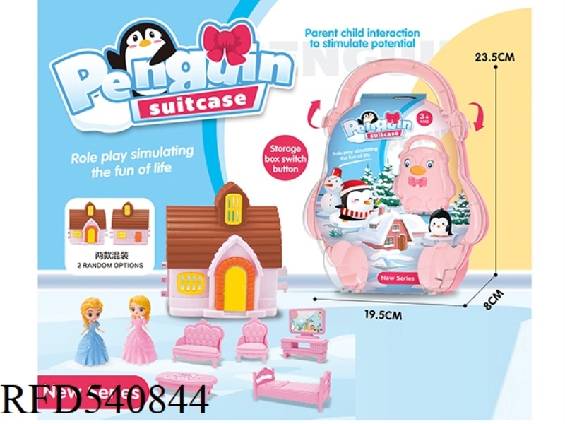 BOXES, SUITCASES, CARTOON VILLAS, PRINCESS FURNITURE