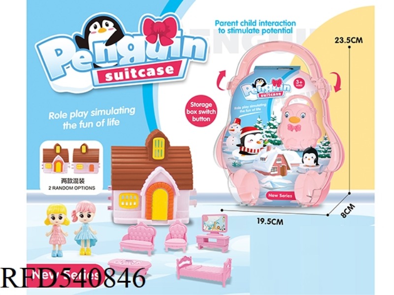 BOXES, SUITCASES, CARTOON VILLAS, PRINCESS FURNITURE