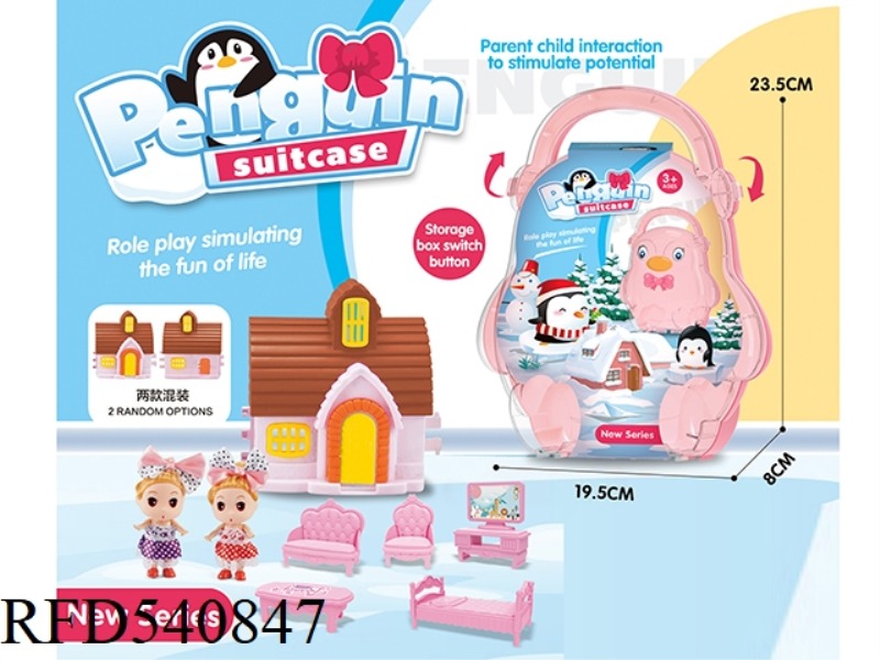 SHELTER BOXES AND SUITCASES WITH CARTOON VILLAS AND FUZZY BARBIE FURNITURE