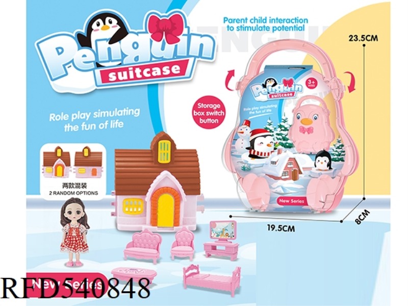 CONTAINER SUITCASE WITH CARTOON VILLA, 6-INCH 3D EYE REALISTIC BODY 13-KNUCKLE BARBIE FURNITURE