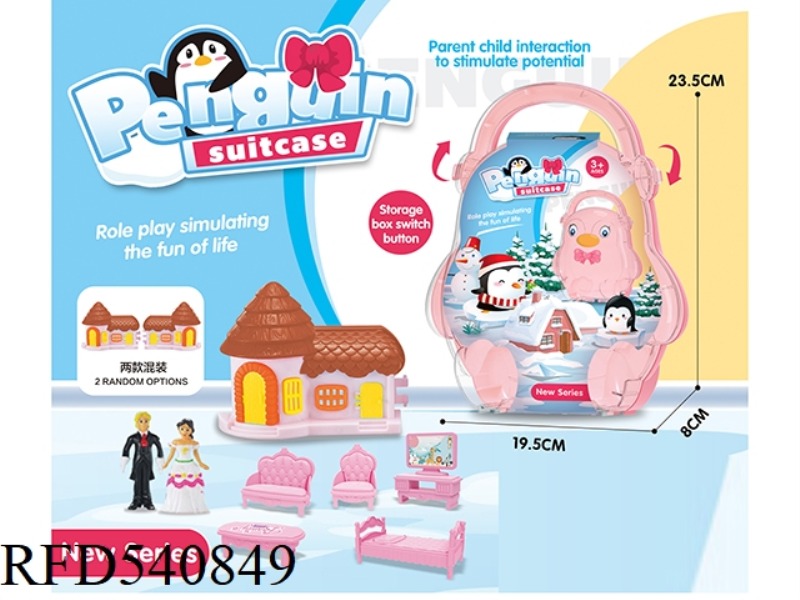 BOXES AND SUITCASES WITH CARTOON VILLAS, PRINCESS AND PRINCE FURNITURE