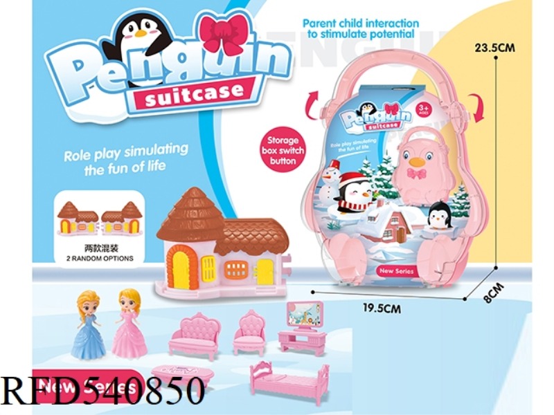 BOXES, SUITCASES, CARTOON VILLAS, PRINCESS FURNITURE