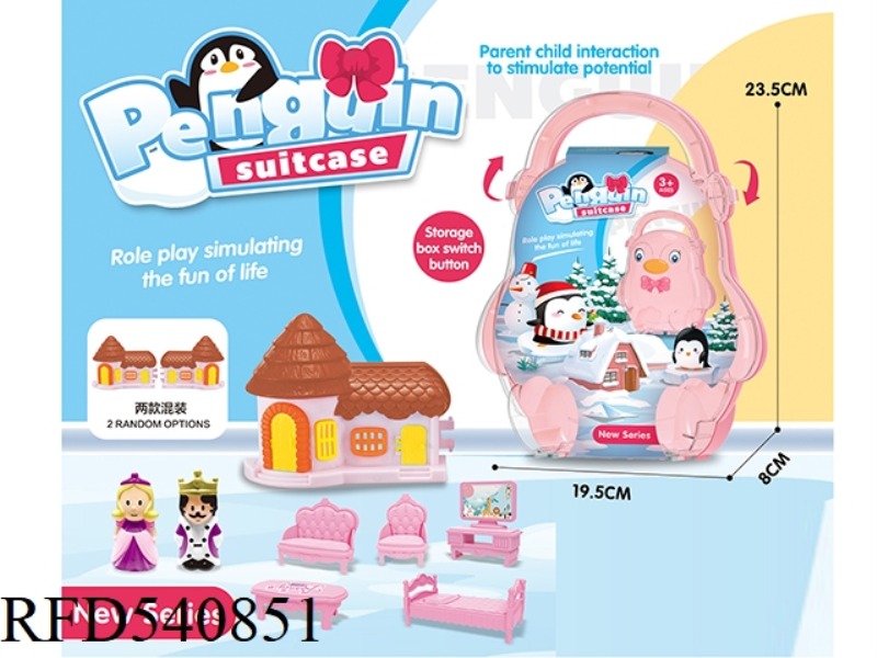 BOXES AND SUITCASES WITH CARTOON VILLAS, PRINCESS AND KING FURNITURE