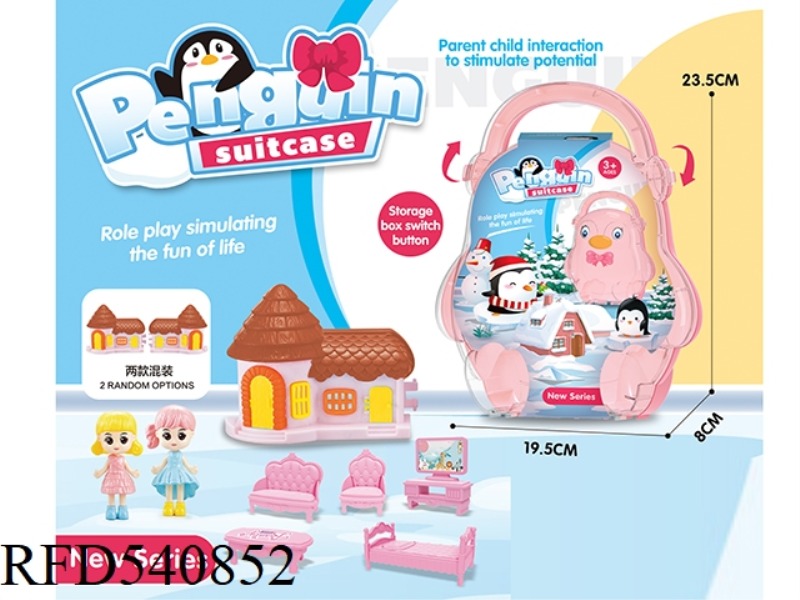 BOXES, SUITCASES, CARTOON VILLAS, PRINCESS FURNITURE