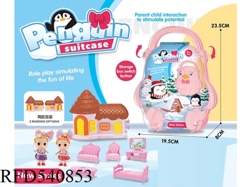 SHELTER BOXES AND SUITCASES WITH CARTOON VILLAS AND FUZZY BARBIE FURNITURE