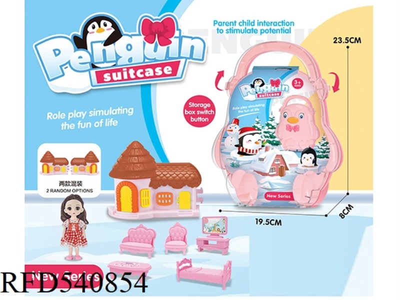 CONTAINER SUITCASE WITH CARTOON VILLA, 6-INCH 3D EYE REALISTIC BODY 13-KNUCKLE BARBIE FURNITURE