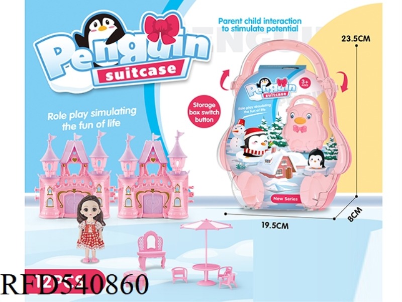 HOLDING BOX SUITCASE WITH CASTLE, 6-INCH 3D EYE REALISTIC BODY 13-KNUCKLE BARBIE FURNITURE