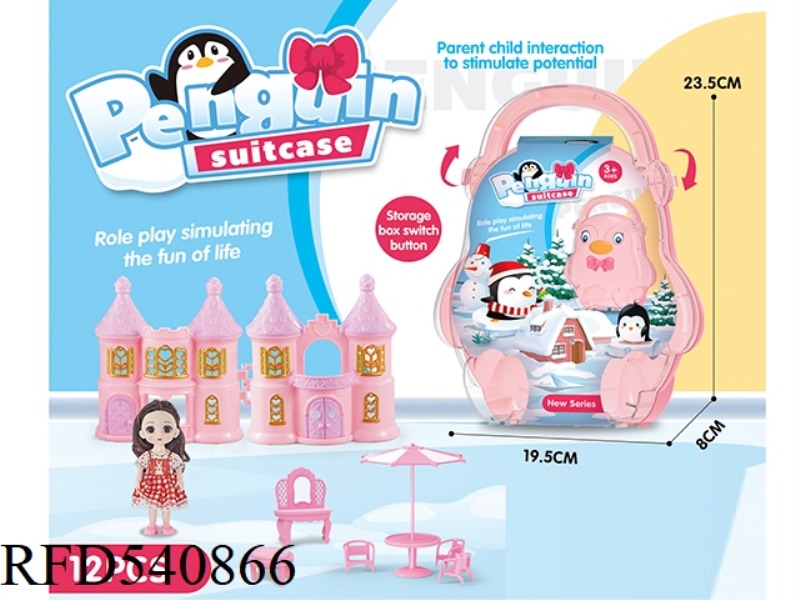 HOLDING BOX SUITCASE WITH CASTLE, 6-INCH 3D EYE REALISTIC BODY 13-KNUCKLE BARBIE FURNITURE